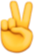 PEACE!
